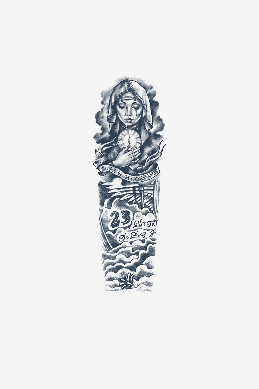 Intensive Empfindung